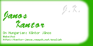 janos kantor business card